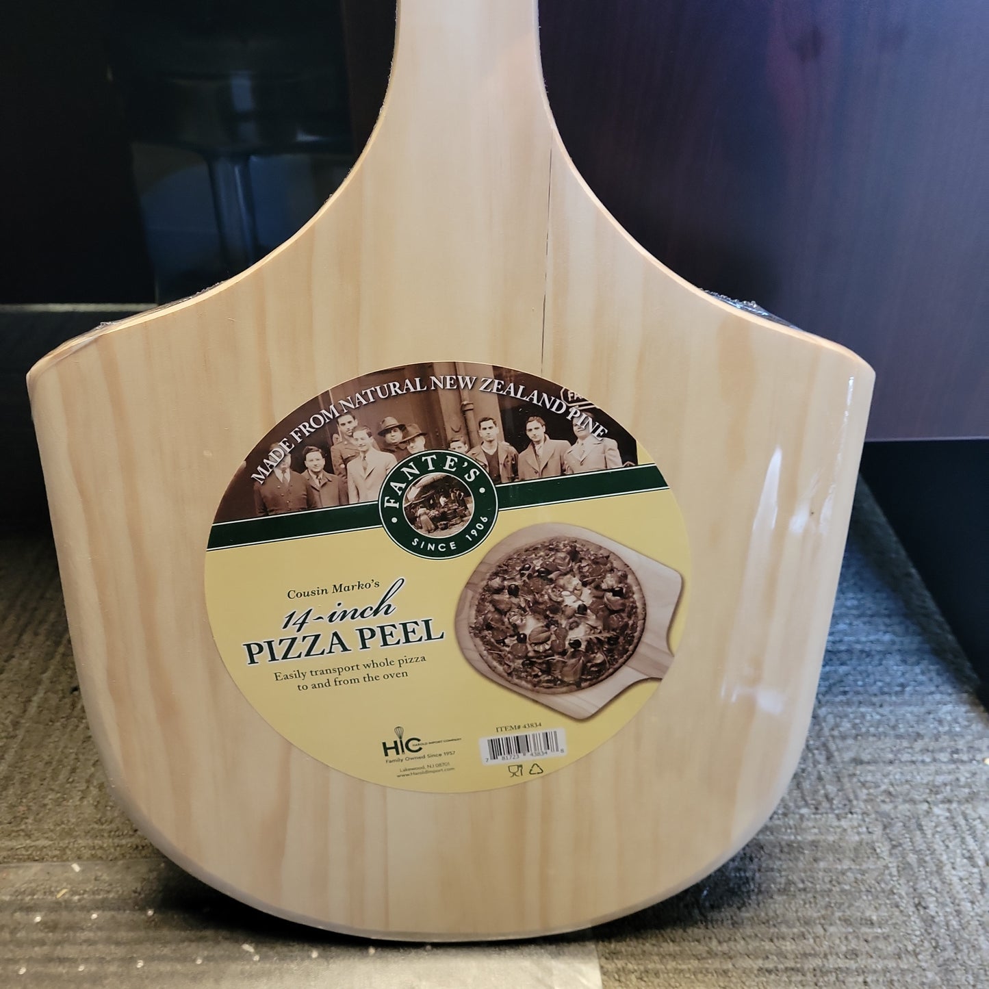 Pizza Peel - Wood 14"