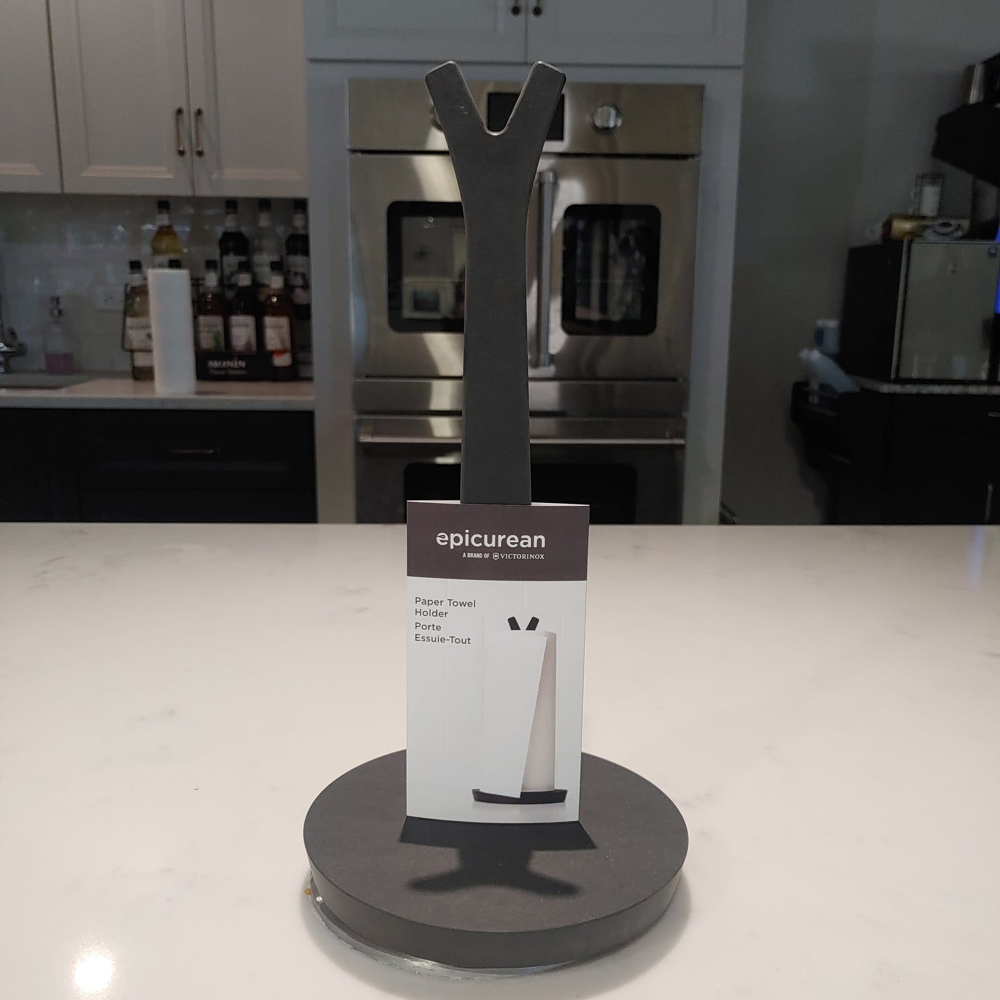 Epicurean Towel Holder